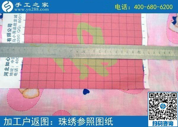 轉(zhuǎn)眼間就一年了，做手工活外發(fā)加工的廣東汕尾伍女士心里很滿意