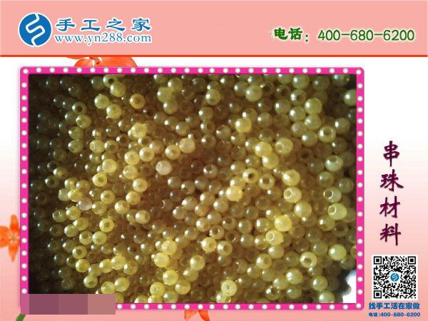 無錫手工活，實(shí)現(xiàn)了一位90后殘疾女孩的居家賺錢就業(yè)夢想(圖1)