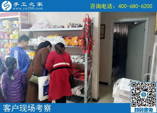 4月11日，想接正規(guī)廠家的手工活，就選這個(gè)正規(guī)供料的手工活，手工之家接待考察加工客戶剪影