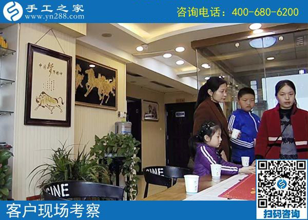 4月11日，想接正規(guī)廠家的手工活，就選這個(gè)正規(guī)供料的手工活，手工之家接待考察加工客戶剪影