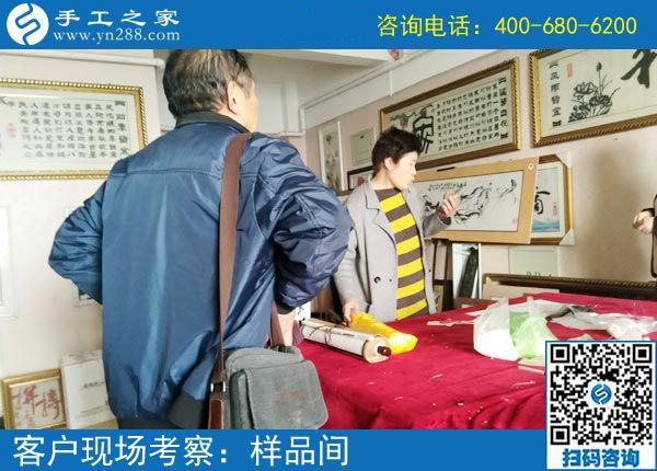 尋找家庭手工活，江西豐城聶先生夫婦慕名而來手工之家(圖1)