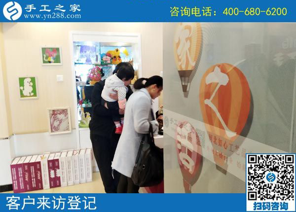 代理剛幾天就有這收獲，2914元，河北邯鄲劉女士組織人做手工加工回收項目成功了