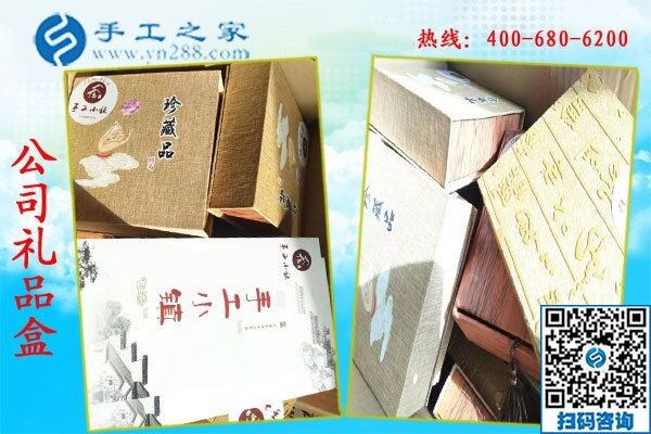“手工活批發(fā)正規(guī)廠家，當屬手工之家！”山西古交市侯先生說(圖1)