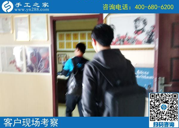 4月16日，在這里找到了正規(guī)可以寄到家做的手工活，手工之家接待考察加工合作客戶剪影