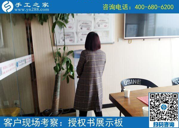 如何選對兼職手工活，云南昆明趙女士在家掙錢后這樣說