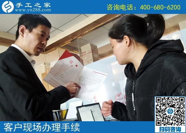 一邊開店、一邊做手工掙錢，四川遂寧胡女士選擇的是什么樣的外發(fā)手工活？
