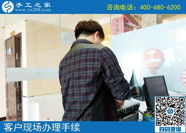 夫妻兩人都能在家做的外發(fā)手工活，河南平輿孫先生在手工之家找到了