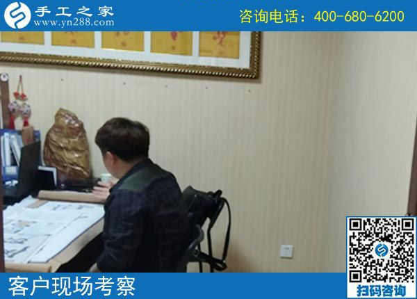 4月18日，找到純手工活外發(fā)加工，找到手工加工回收項目，就在這兒，手工之家接待考察加工客戶