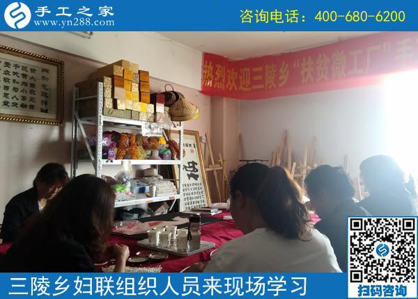 掙錢給一個女人帶來的變化，湖南衡陽蔣女士為什么堅持在家做珠繡手工