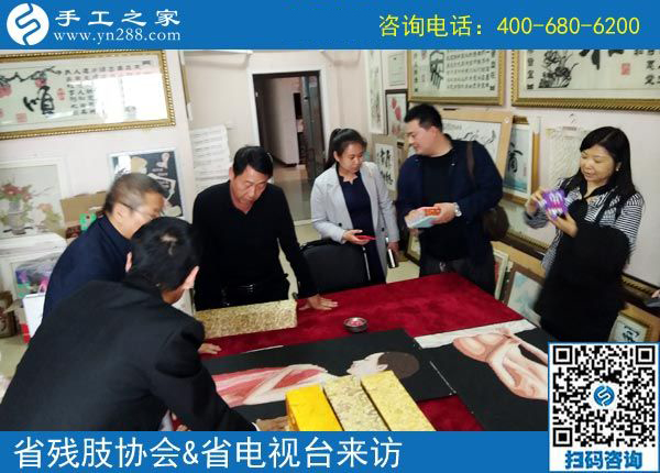 熱烈歡迎河北省肢殘人協(xié)會(huì)和省電視臺(tái)等相關(guān)領(lǐng)導(dǎo)！??！