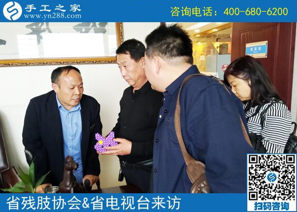 熱烈歡迎河北省肢殘人協(xié)會(huì)和省電視臺(tái)等相關(guān)領(lǐng)導(dǎo)！??！