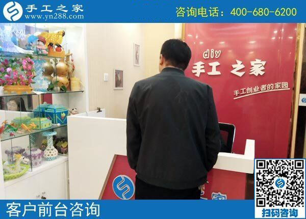 又結(jié)算1260元，帶著村里人一起掙錢，吉林延邊鄭先生是怎樣做到的？