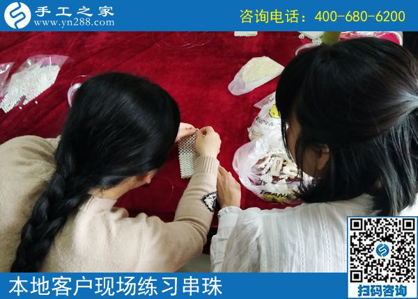 附近找到正規(guī)可靠的手工活，河北邯鄲楊女士做手工之家的珠繡手工包一項(xiàng)就結(jié)算2290元