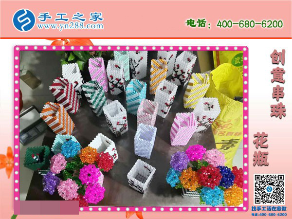 為了多掙錢，廣西南寧樊女士對這個可以寄到家做的手工活非常認真