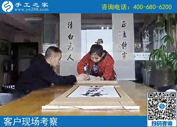 有孕婦能做的兼職手工活嗎？湖南張家界劉女士選擇手工之家串珠繡(圖1)