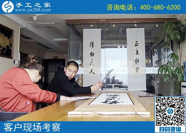 有孕婦能做的兼職手工活嗎？湖南張家界劉女士選擇手工之家串珠繡(圖2)