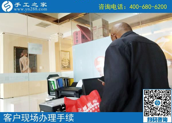 4月28日，正規(guī)在家掙錢的手工活就是珠繡手工加工回收項(xiàng)目，手工之家接待考察加工客戶剪影