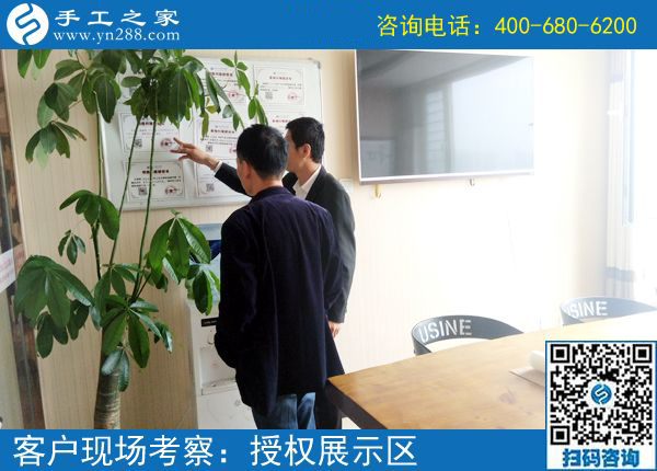 4月29日，越來越多的人選擇這個(gè)正規(guī)供料的手工活為什么？手工之家接待考察加工客戶剪影