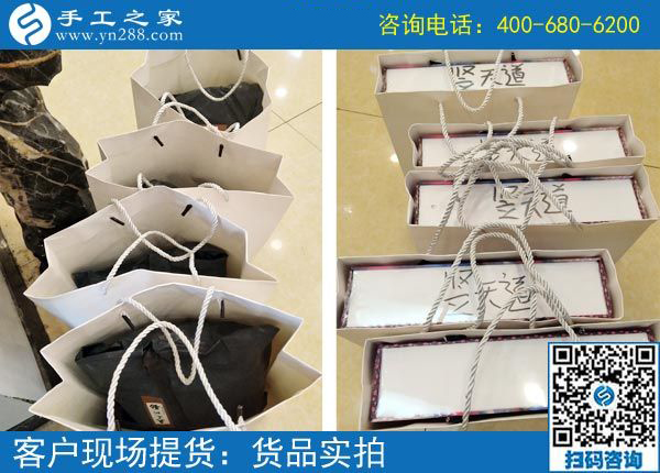 做優(yōu)秀加工會員，山西洪洞段女士幾年來一直堅(jiān)持做串珠手工活賺錢