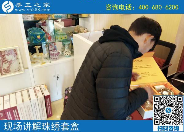 4月30日，找到正規(guī)可靠的手工活，找正規(guī)手工活外發(fā)加工廠家，需要注意什么？手工之家接待考察加工客戶剪影