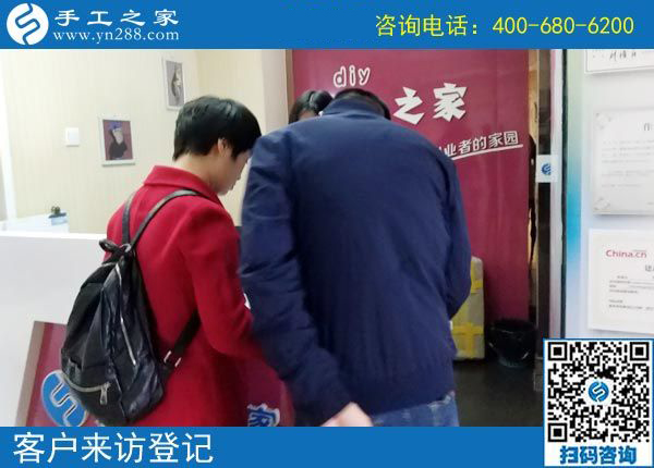 4月30日，找到正規(guī)可靠的手工活，找正規(guī)手工活外發(fā)加工廠家，需要注意什么？手工之家接待考察加工客戶剪影