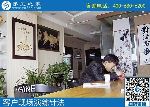 4月30日，找到正規(guī)可靠的手工活，找正規(guī)手工活外發(fā)加工廠家，需要注意什么？手工之家接待考察加工客戶剪影