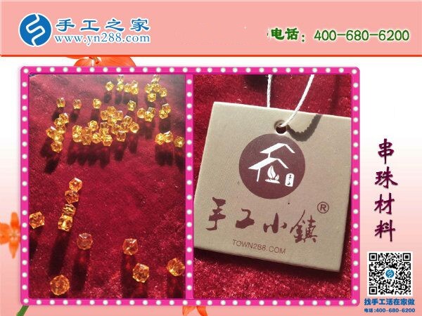 介紹大家都做手工加工掙錢，湖北十堰張女士對這個可以在家做的手工活很滿意