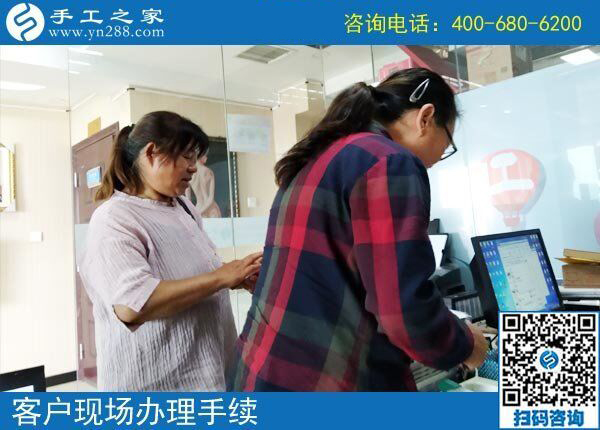 想做手工活掙錢，一定要靜下心、定下心。江蘇徐州張女士掙錢后的感悟