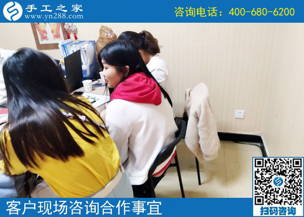 5月4日，哪里有在家做的手工活，找手工活做就選珠繡，手工之家接待考察加工客戶剪影