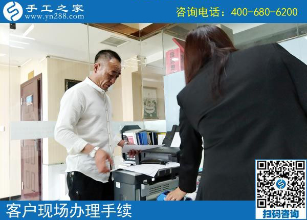 5月4日，哪里有在家做的手工活，找手工活做就選珠繡，手工之家接待考察加工客戶剪影