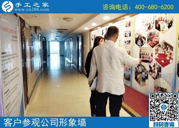 5月4日，哪里有在家做的手工活，找手工活做就選珠繡，手工之家接待考察加工客戶剪影