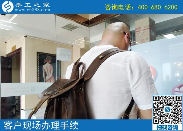 5月5日，什么樣的外發(fā)手工活真實靠譜？珠繡串珠外發(fā)手工活就是。手工之家接待考察加工客戶剪影