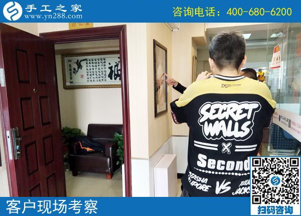 義烏手工活外發(fā)靠譜嗎？河南三門峽周先生要在家鄉(xiāng)組織人做手工(圖2)