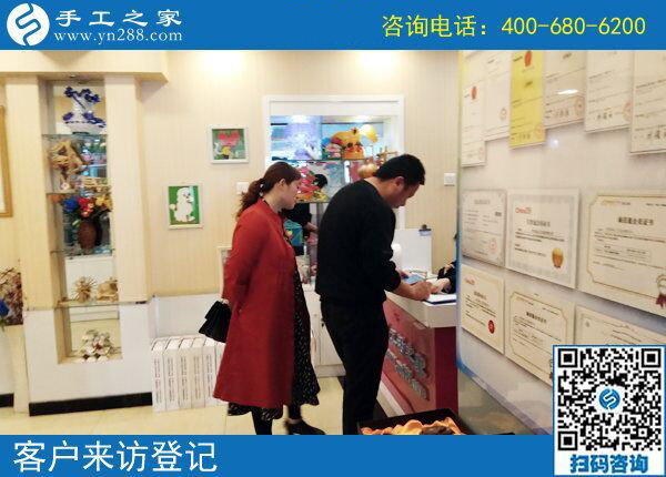 5月10日，陽光明媚，來手工之家考察合作找正規(guī)手工活做！(圖5)