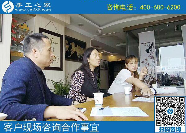 5月11日，找在家賺錢的手工活，越來越多的人選擇手工之家(圖2)