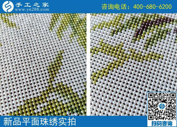 義烏手工活外發(fā)加工網，河北衡水黃先生選擇手工之家串珠繡(圖1)