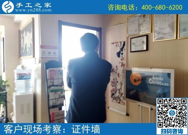 手工活有加盟的嗎？湖南長沙葛先生想組織人做手工(圖1)