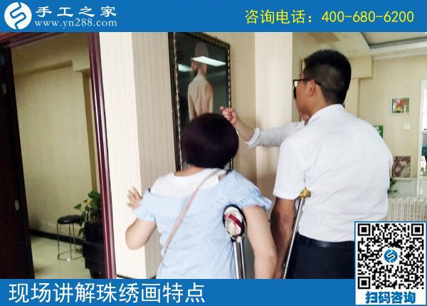 我想在家做手工活，河北河間市殘疾女孩找到愛心企業(yè)手工之家(圖1)