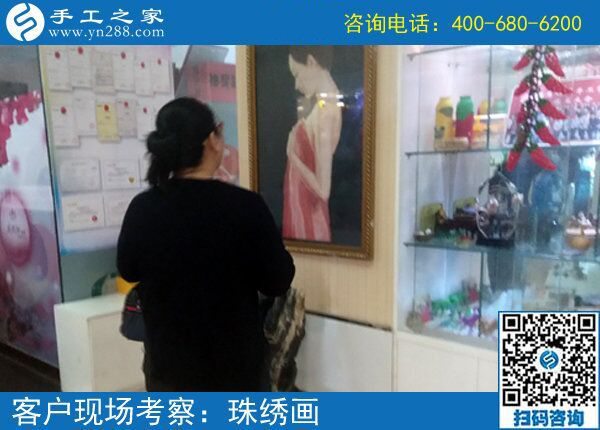 適合上班族的好兼職，河北滄州張女士找到手工之家的珠繡外發(fā)兼職手工活