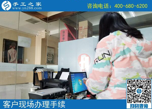 5月16日，做手工活就來手工之家，兼職創(chuàng)業(yè)都是選擇！(圖1)