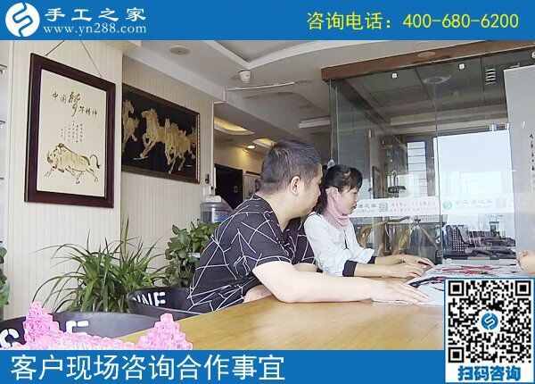 5月16日，做手工活就來手工之家，兼職創(chuàng)業(yè)都是選擇！(圖2)
