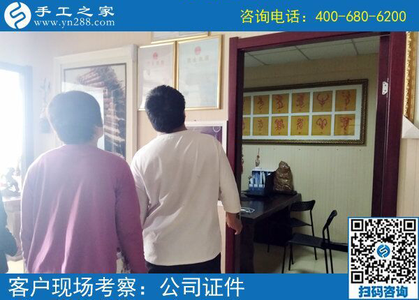 5月16日，做手工活就來手工之家，兼職創(chuàng)業(yè)都是選擇！(圖4)