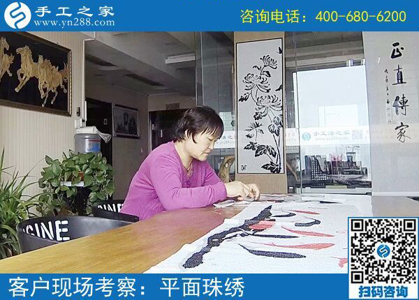 5月16日，做手工活就來手工之家，兼職創(chuàng)業(yè)都是選擇！(圖5)
