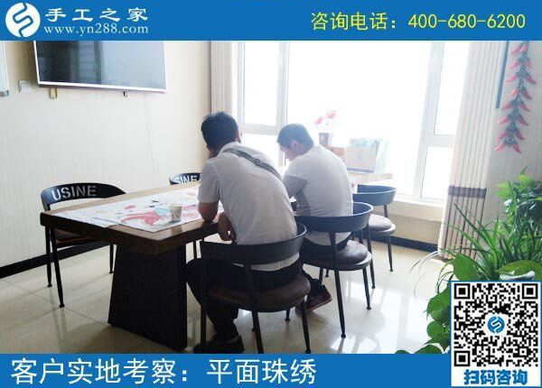 這一招屢試不爽，看來掙錢靠它沒問題！安徽蚌埠周先生在家這樣做外發(fā)手工活？