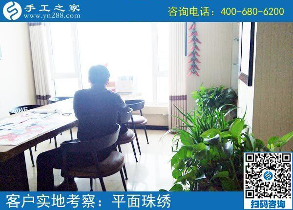 5月17日，天氣越來(lái)越熱，不想出去打工，在家做手工活(圖3)