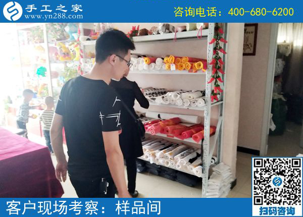 5月18日，找可以拿回家做的手工活，大家都選這里的珠繡串珠。手工之家接待考察加工客戶剪影