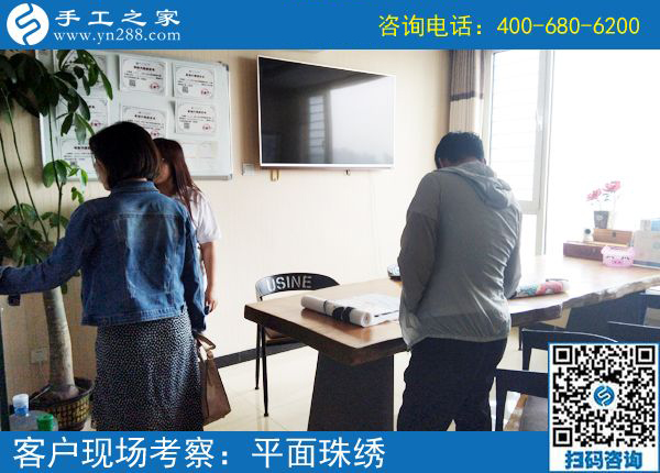 適合帶孩子寶媽做的手工活，上海胡女士做珠繡掙錢后有想法