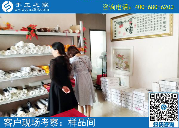 為什么手工之家這樣照顧她？山東武城李女士很喜歡做珠繡外放手工活