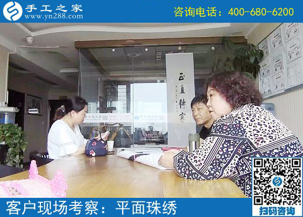 能掙錢的手工活就選這個外發(fā)手工活，浙江寧波戴女士在家掙錢后說