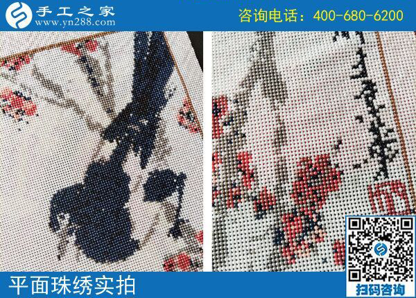 環(huán)衛(wèi)工的好兼職，河北保定王女士做勵(lì)志珠珠繡串珠外發(fā)手工活又結(jié)算220元